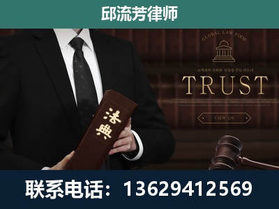 白银-专注于刑事辩护