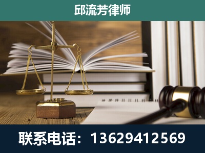 白银-执业经验约8年
