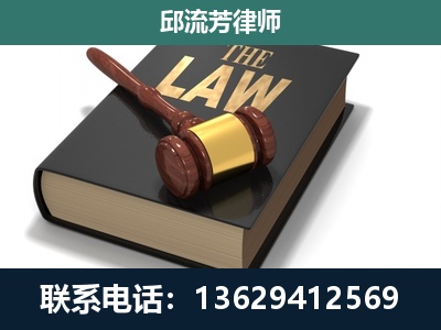 白银-涵盖多种复杂案件