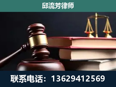 白银-离婚类案件