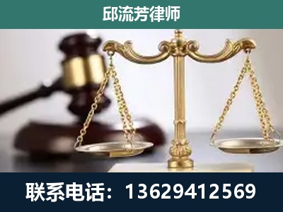 白银-刑事案件