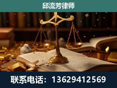 白银-遗产继承