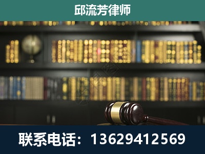 白银-经济类案件
