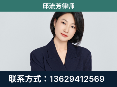 白银-企业展示图